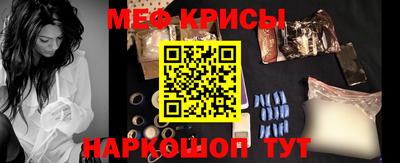 МДПВ Коммунар