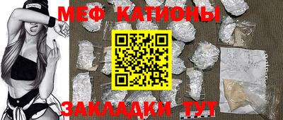 соль курить ск Конаково