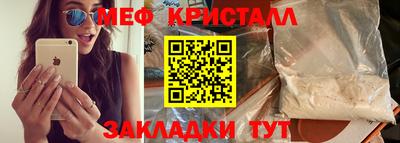 МДПВ Коммунар