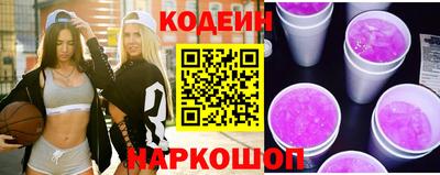 МДПВ Коммунар