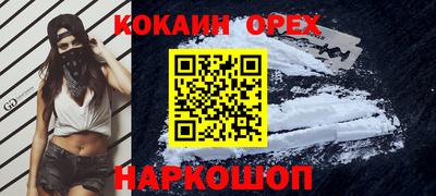 МДПВ Коммунар