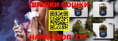 соль ск Комсомольск-на-Амуре