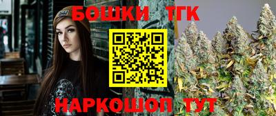 соль курить ск Конаково