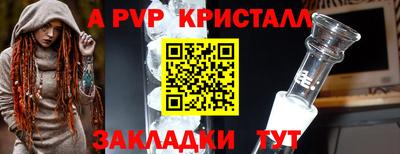 МДПВ Коммунар