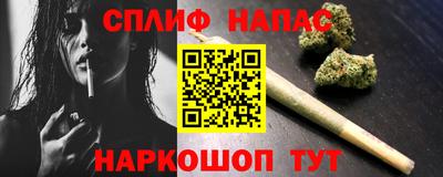МДПВ Коммунар