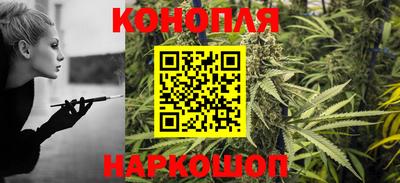 соль ск Комсомольск-на-Амуре