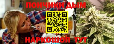 соль ск Комсомольск-на-Амуре