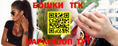 соль курить ск Конаково