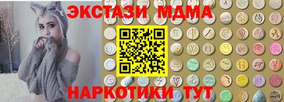МДПВ Коммунар