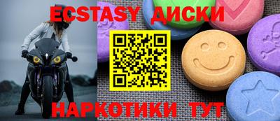МДПВ Коммунар