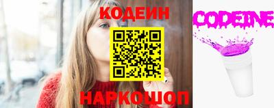 соль курить ск Конаково
