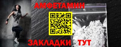 соль курить ск Конаково