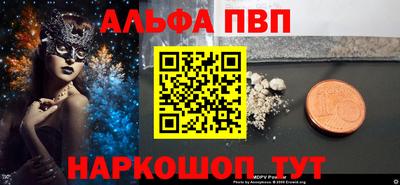 МДПВ Коммунар