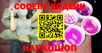 МДПВ Коммунар