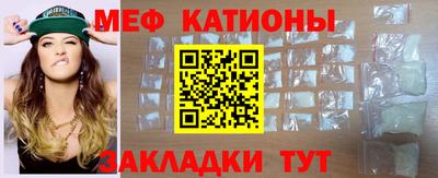 соль ск Комсомольск-на-Амуре