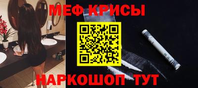 соль курить ск Конаково