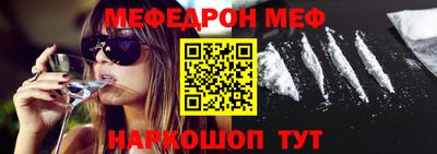 соль курить ск Конаково