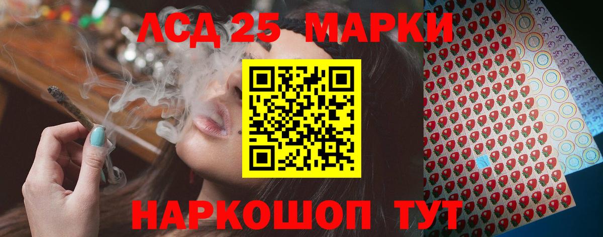 LSD-25 экстази ecstasy  Вход с VPN  Волхов  Лсд 25 экстази ecstasy 